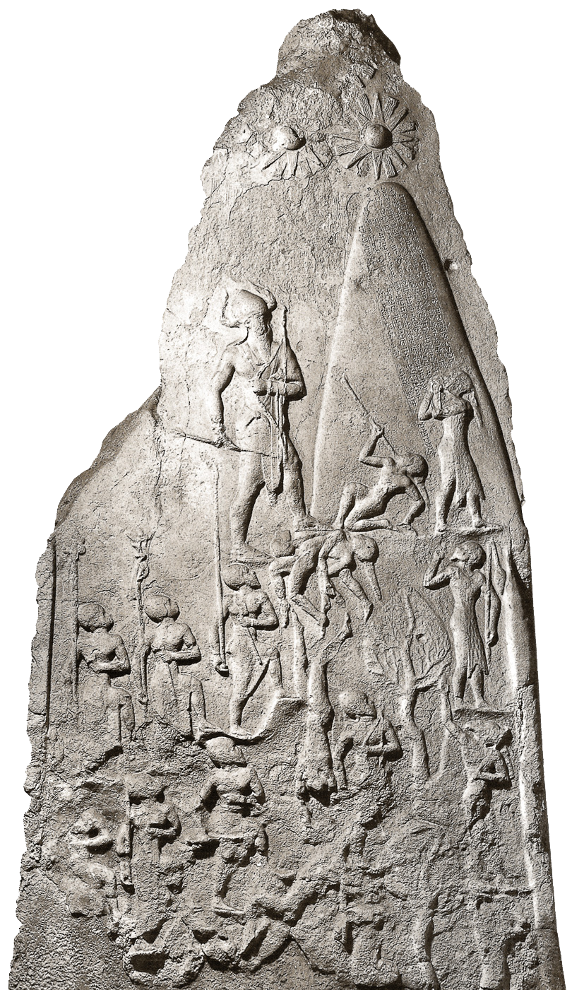 Stèle de victoire de Naram-Sin